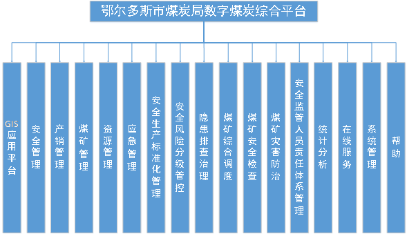 1517146731632438.png 6.png
